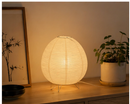 Luminária Akari Duo – Kit 2 Peças, Iluminação Japonesa Minimalista
