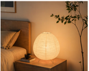 Luminária Akari Duo – Kit 2 Peças, Iluminação Japonesa Minimalista